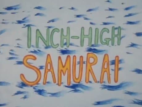 Inch-High Samurai