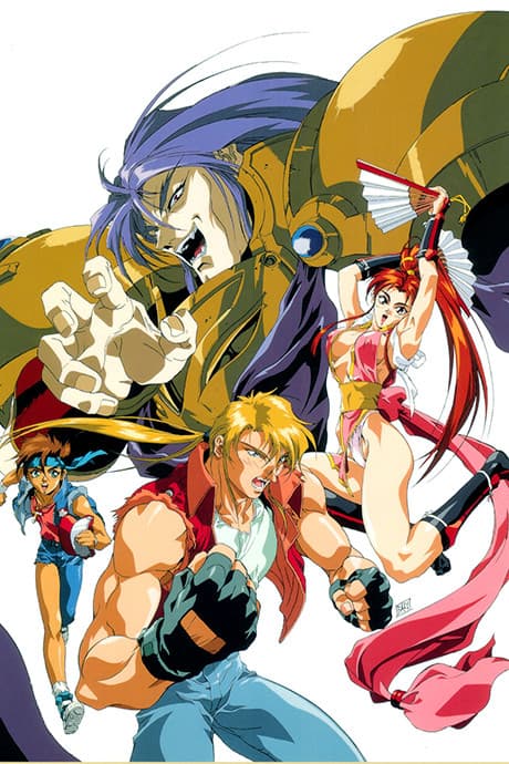 banner mobile Fatal Fury 2: The New Battle