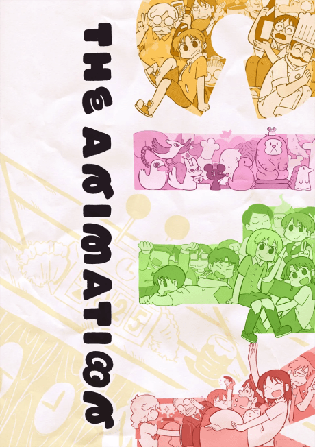 CITY THE ANIMATION
