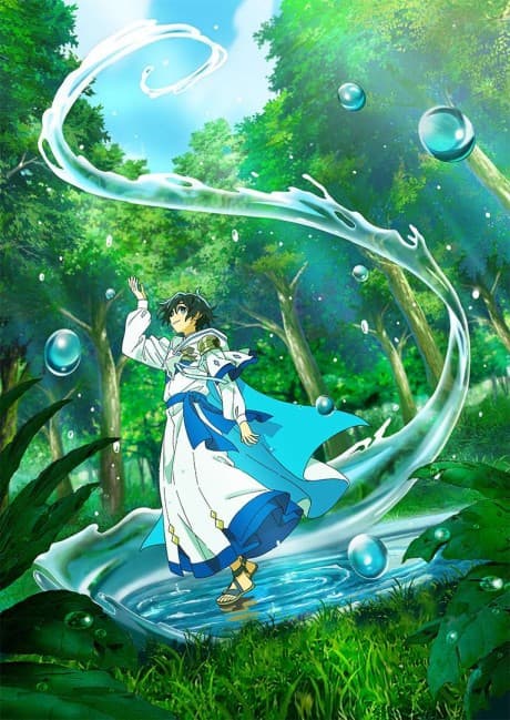 banner mobile The Water Magician