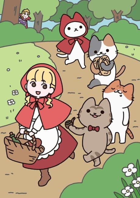 Ugoku! Neko Mukashi Banashi