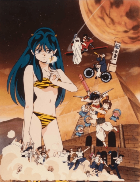 banner mobile Urusei Yatsura Movie 6: Always My Darling