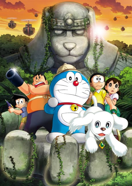 banner mobile Doraemon: Shin Nobita no Daimakyou - Peko to 5-nin no Tankentai