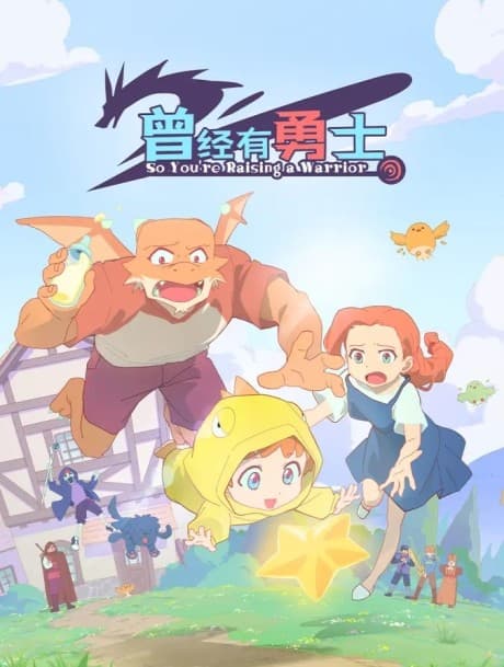 So You're Raising a Warrior