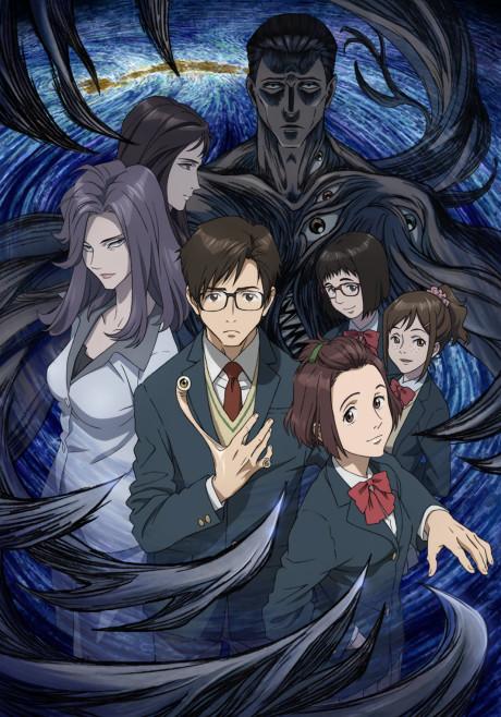 Parasyte -the maxim-