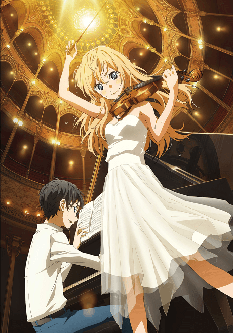 banner mobile Your lie in April