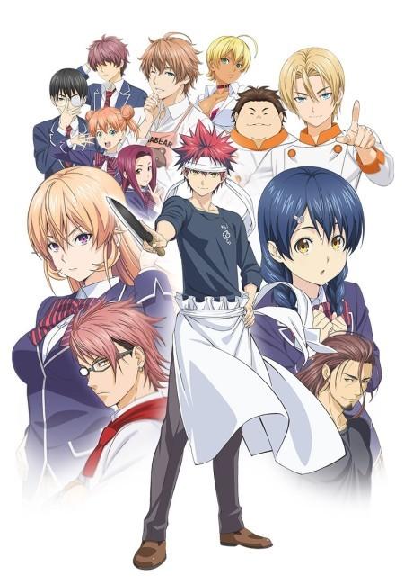 banner mobile Food Wars!