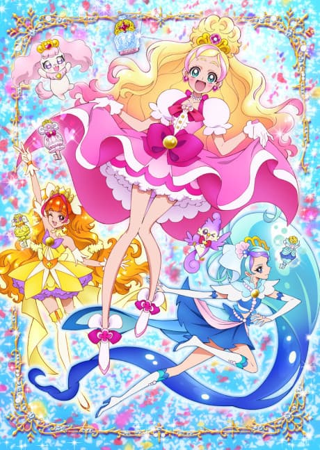 banner mobile Go! Princess Precure