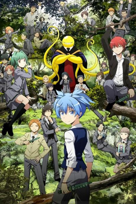 banner mobile Assassination Classroom 2