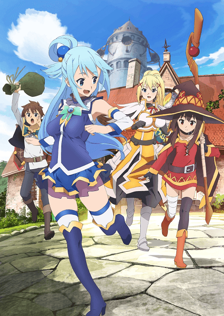 banner mobile KONOSUBA -God's blessing on this wonderful world!