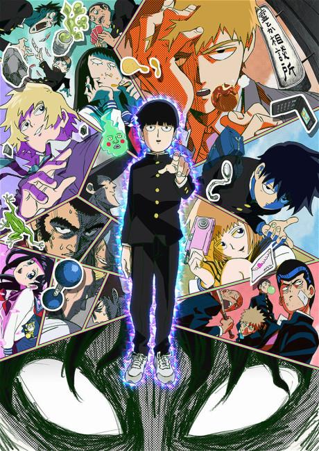 banner mobile Mob Psycho 100