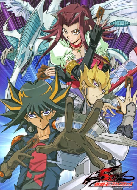 banner mobile Yu☆Gi☆Oh! 5D's: Shinkasuru Kettou! Stardust VS Red Demon's