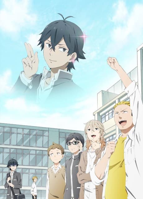 banner mobile Handa-kun