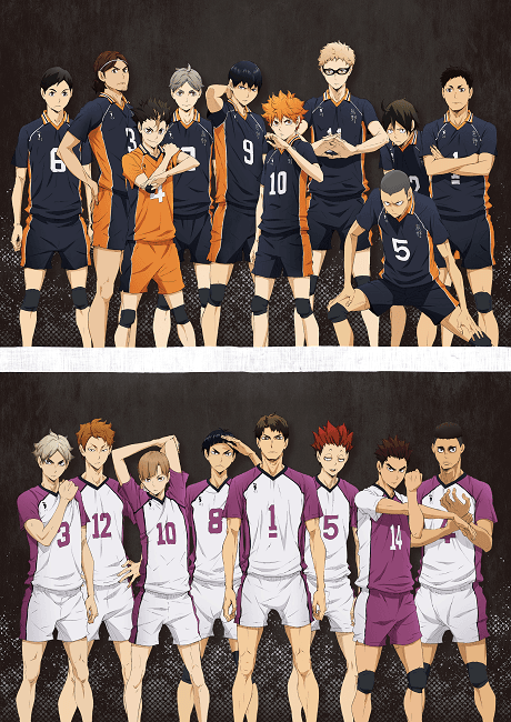 banner mobile HAIKYU!! 3rd Season