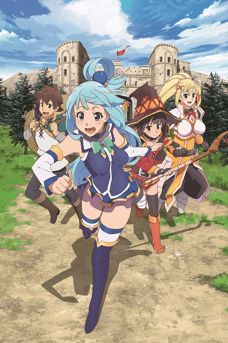 banner mobile KONOSUBA -God's blessing on this wonderful world! 2