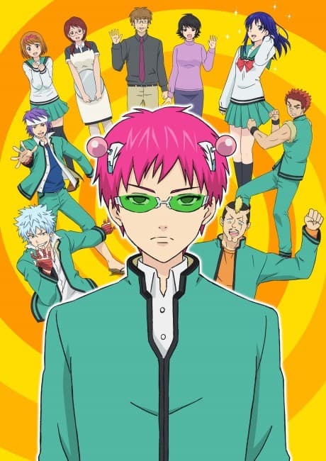 banner mobile The Disastrous Life of Saiki K.