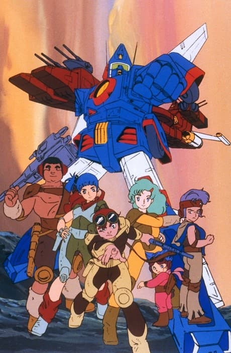 Blue Gale Xabungle