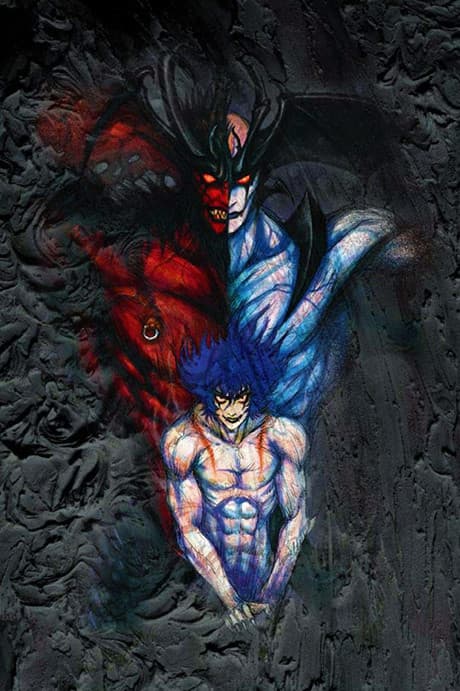 banner mobile Amon: The Apocalypse of Devilman