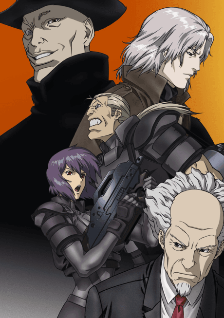 banner mobile Ghost in the Shell: S.A.C. 2nd GIG - Individual Eleven