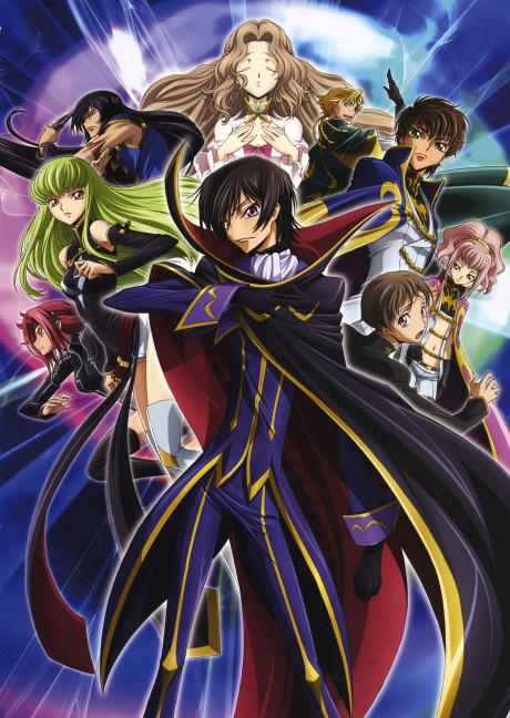 banner mobile Code Geass: Lelouch of the Rebellion R2