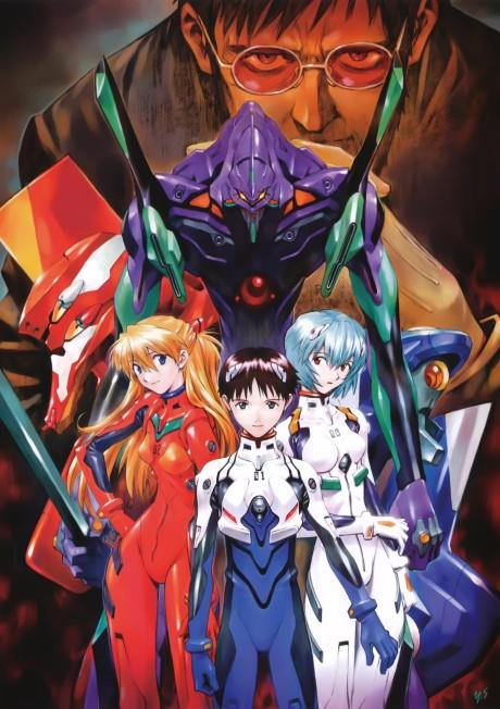 banner mobile Neon Genesis Evangelion