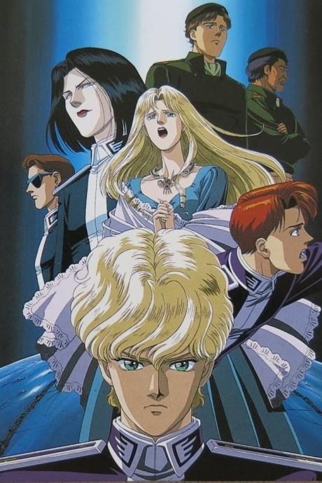 banner mobile Legend of the Galactic Heroes Gaiden: Golden Wings