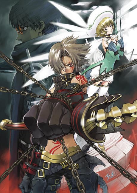 banner mobile .hack//G.U. Trilogy