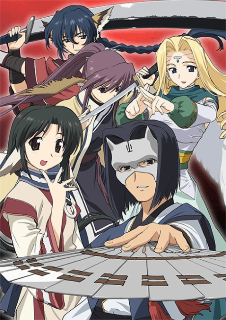 banner mobile Utawarerumono OVA