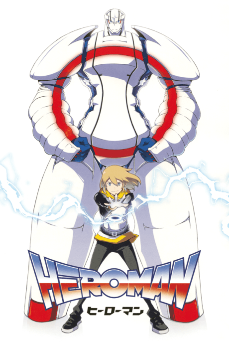 HEROMAN