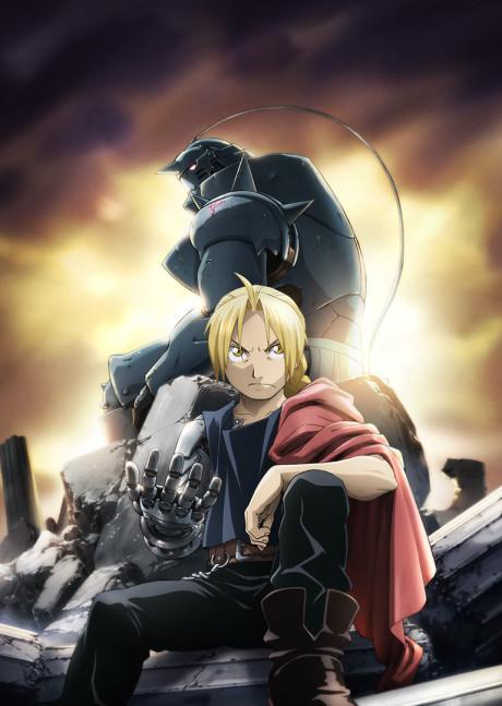 banner mobile Fullmetal Alchemist: Brotherhood