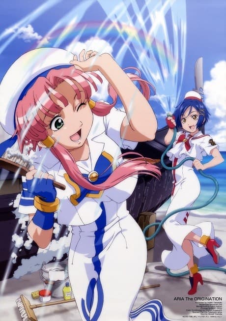 banner mobile ARIA The NATURAL: Sono Futatabi Deaeru Kiseki ni...