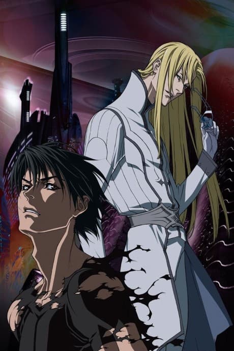 banner mobile Ai no Kusabi (2012)