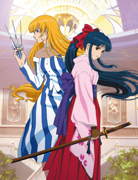 banner mobile Sakura Wars: The Movie