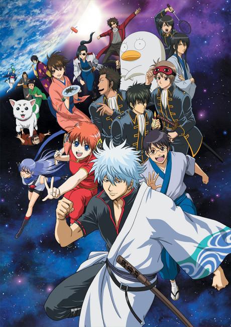 banner mobile Gintama