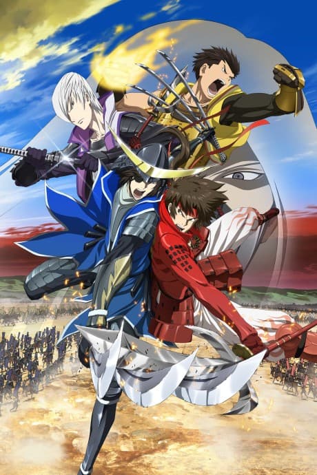 banner mobile Sengoku Basara - Samurai Kings: The Movie