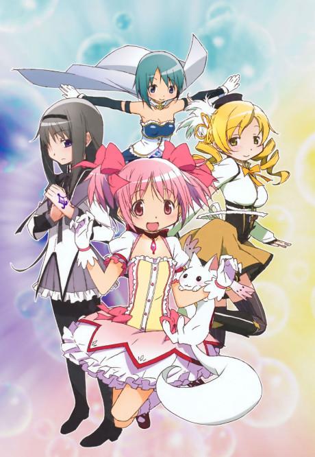 banner mobile Puella Magi Madoka Magica