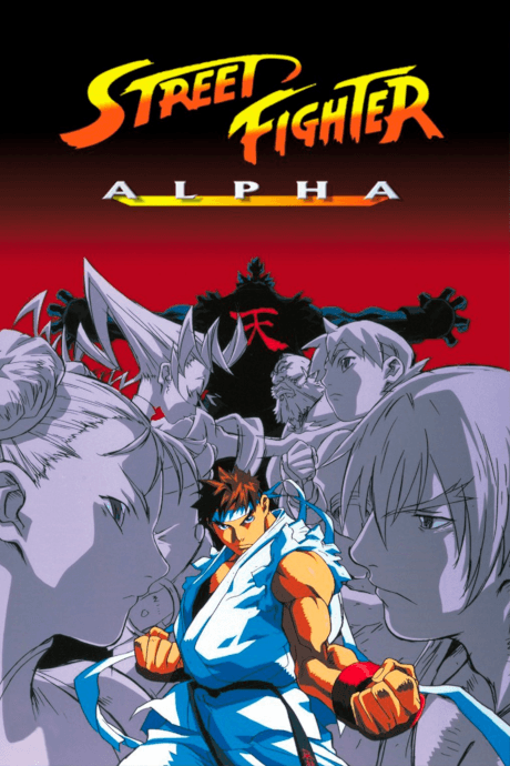 banner mobile Street Fighter Alpha