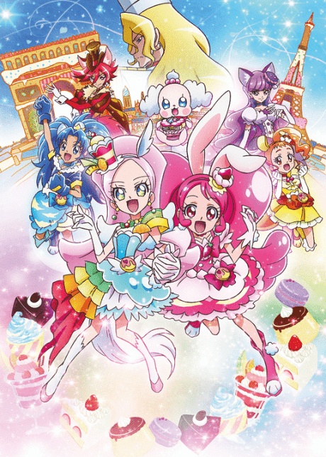 banner mobile Kirakira☆Precure a la Mode: Paris to! Omoide no Mille-Feuille​!