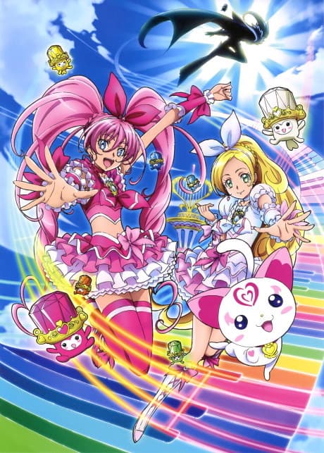 banner mobile Suite Precure♪