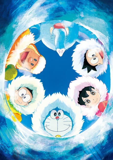 banner mobile Doraemon: Nobita no Nankyoku Kachi Kochi Daibouken