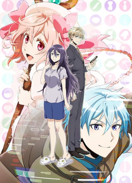 banner mobile Recovery of an MMO Junkie