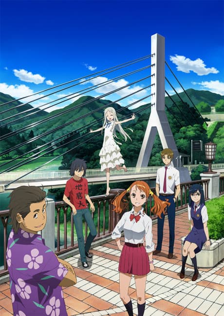 banner mobile Anohana: The Flower We Saw That Day