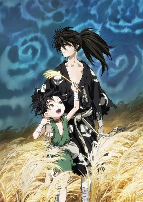 banner mobile Dororo