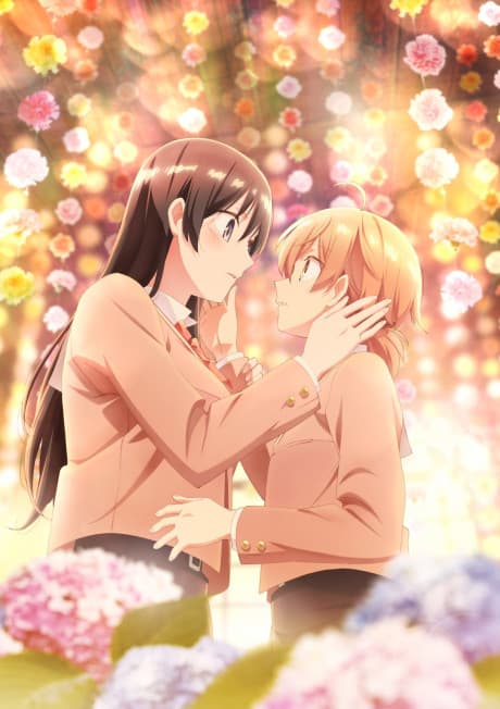 banner mobile Bloom Into You