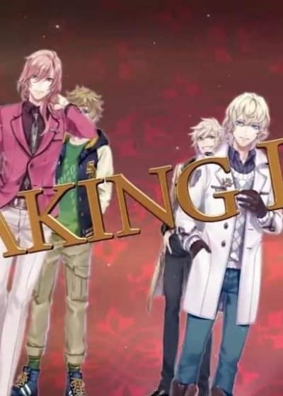 Cocktail Prince: Making Love!!