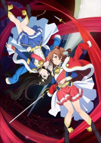 Revue Starlight Specials