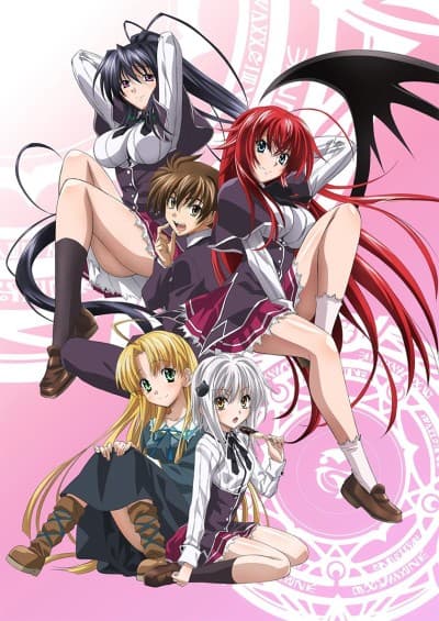 banner mobile High School DxD