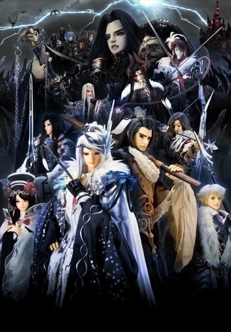 banner mobile Thunderbolt Fantasy: Sword Travels in the East