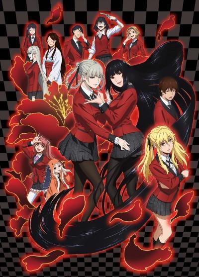 banner mobile Kakegurui