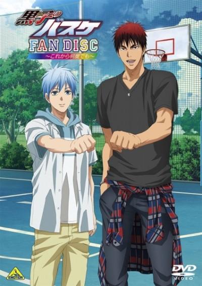 banner mobile Kuroko no Basket: Oshaberi Shiyou ka